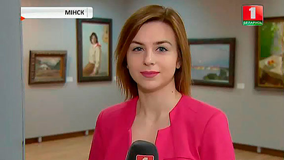 В Минске открылась выставка Ленинградской школы живописи