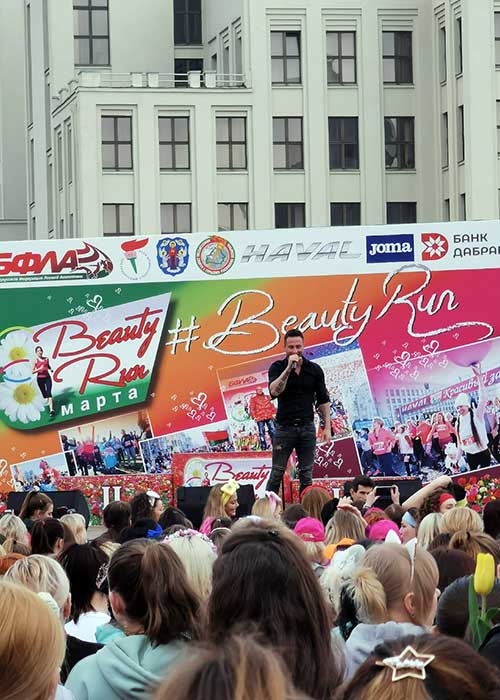 Празднуем Международный женский день в рядах участников “Beauty run”