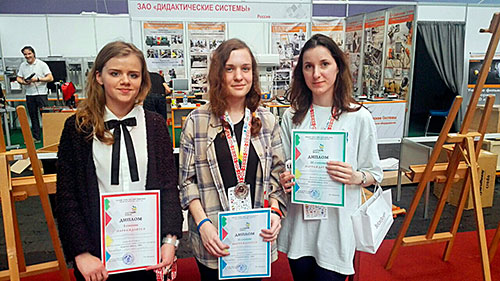 Итоги WorldSkills Belarus – 2016