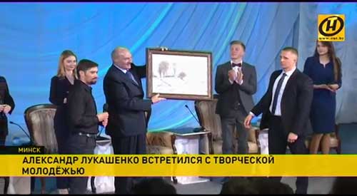 А. Г. Лукашенко встретился с представителями творческой молодёжи 2018