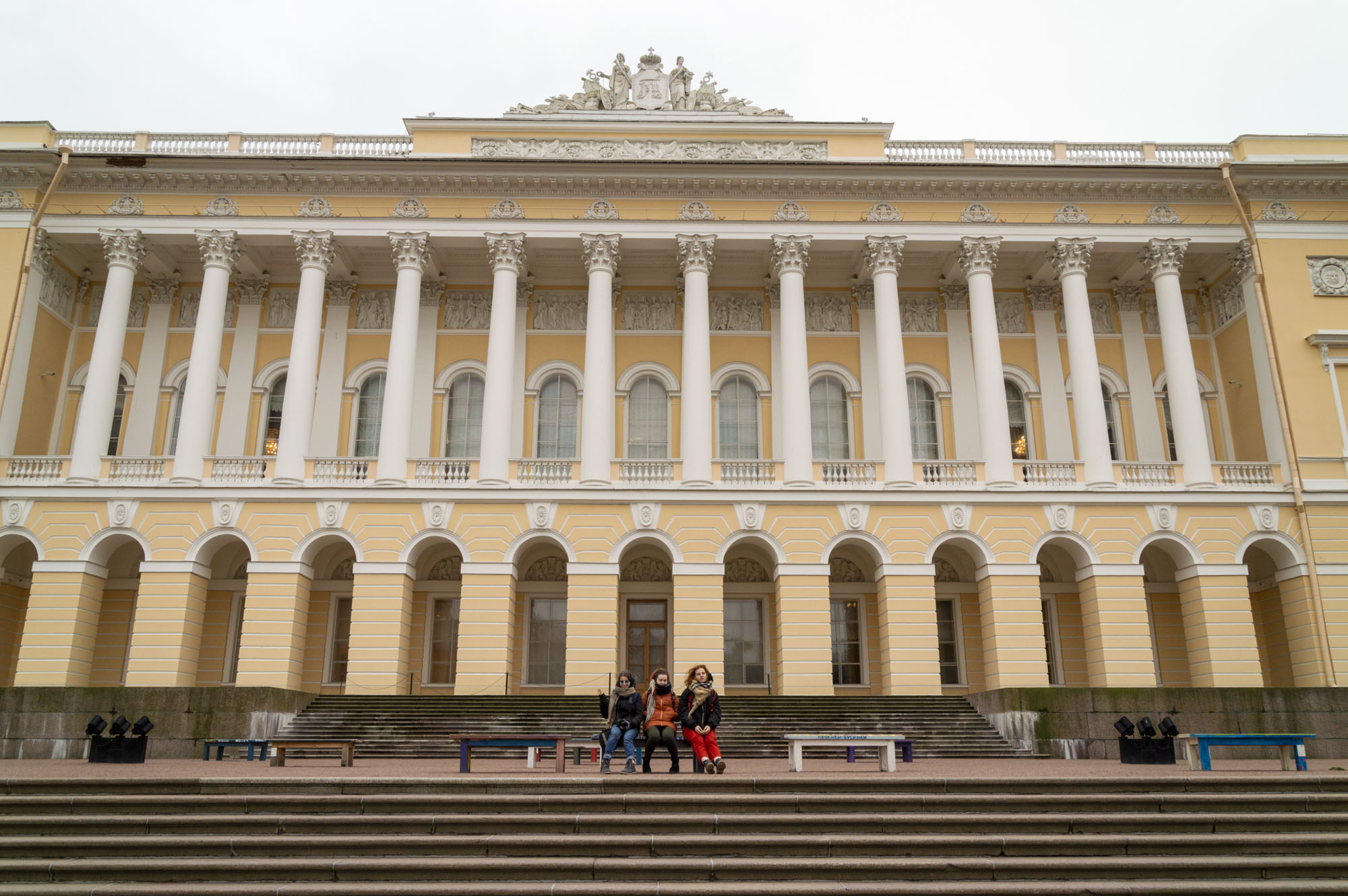 Академический вуз