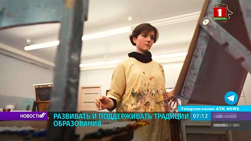 Минский колледж искусств Глебова открыл новую специальность