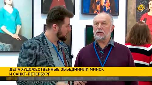 Минский художественный колледж Глебова и Санкт-Петербургская Академия художеств подписали договор о сотрудничестве