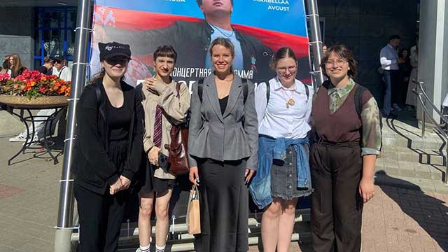Беларусь моя, Беларусь твоя