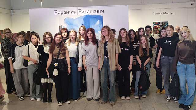 Открытие выставки «Осенний салон»