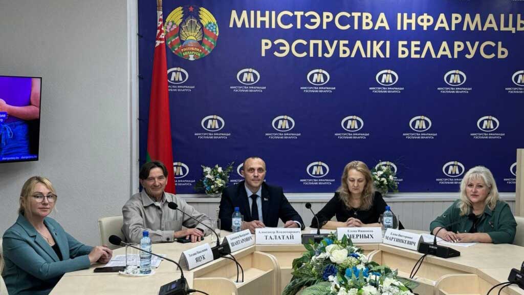 Пресс-конференция «Вступительная кампания – 2025: получение профессионально-технического и среднего специального образования в Беларуси»