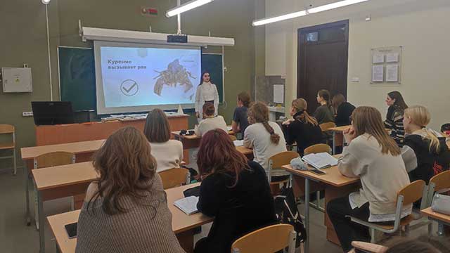 Профилактическая беседа