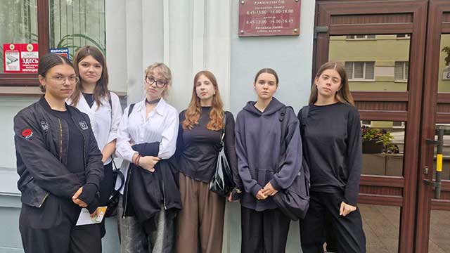 X отчётно-выборная конференция БРСМ