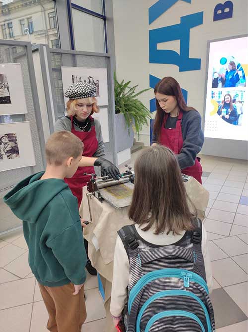 Фестиваль «Сердце столицы: эстафета добра»