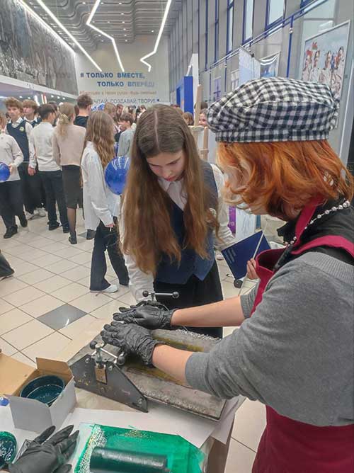 Фестиваль «Сердце столицы: эстафета добра»