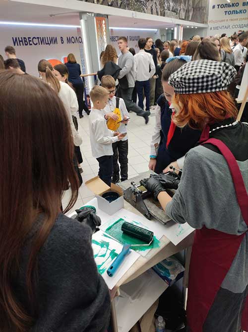 Фестиваль «Сердце столицы: эстафета добра»