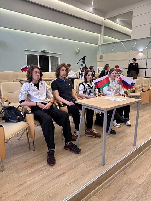 Форум «Время быть в&nbsp;движении. Диалог поколений во&nbsp;имя памяти и единства»