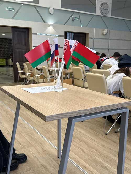 Форум «Время быть в&nbsp;движении. Диалог поколений во&nbsp;имя памяти и единства»