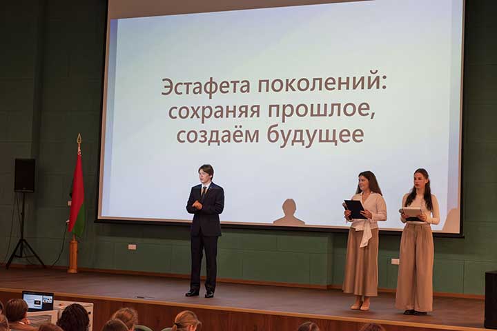Колледж торжественно встретил новый учебный год