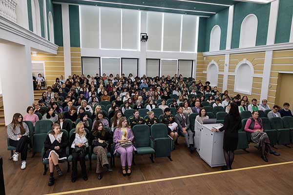 Международная конференция по итогам исследовательских проектов «Война в истории моей семьи»