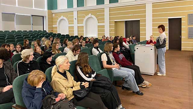 Отчётно-выборное собрание