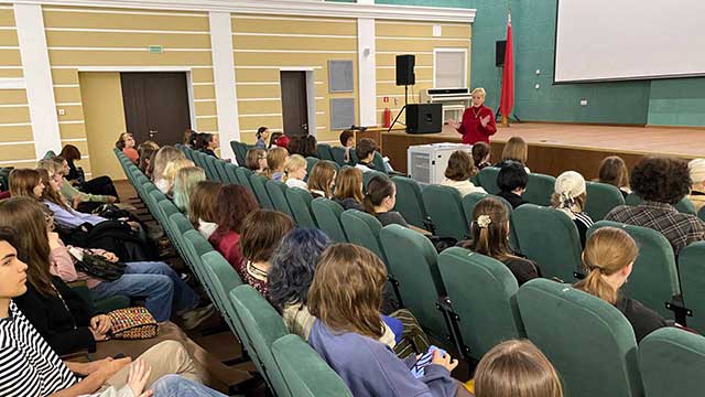 Отчётно-выборное собрание