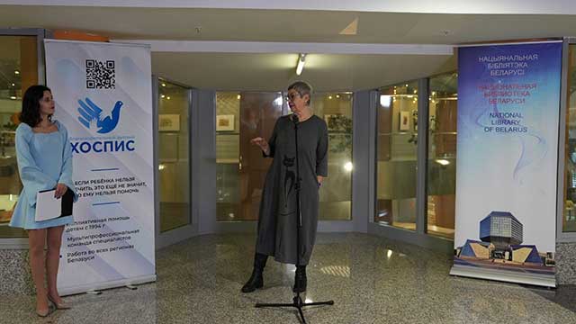 Открытие выставки «Моими глазами»