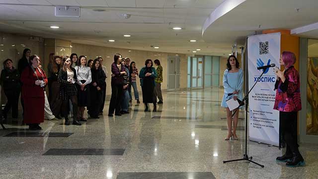 Открытие выставки «Моими глазами»