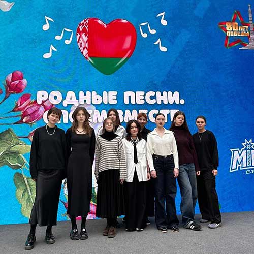 Родные песни. Споём вместе