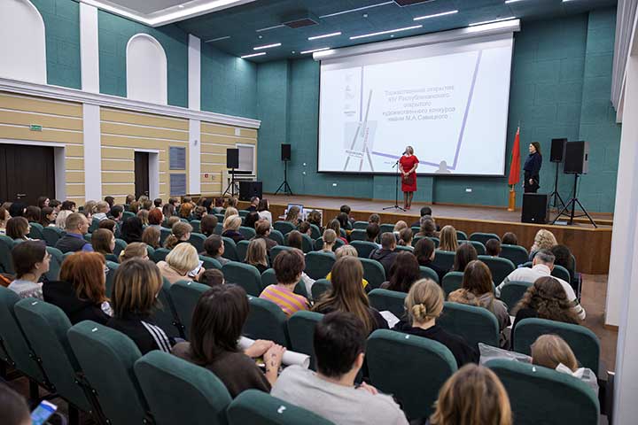 Стартовал заключительный очный этап XIV&nbsp;Республиканского открытого художественного конкурса имени М.&nbsp;А.&nbsp;Савицкого
