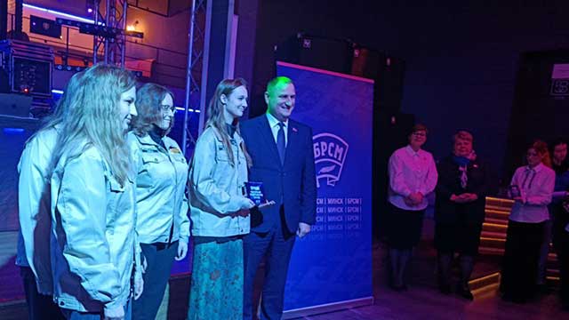 Торжественное закрытие третьего трудового семестра