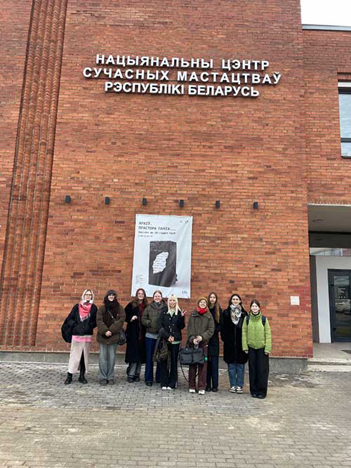 Выставка «Архив. Пространство между…»