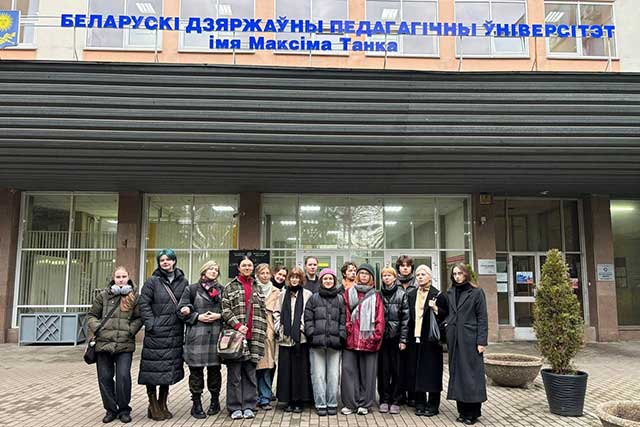 День открытых дверей в педагогическом университете