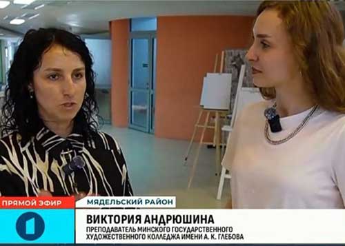 Дети содружества