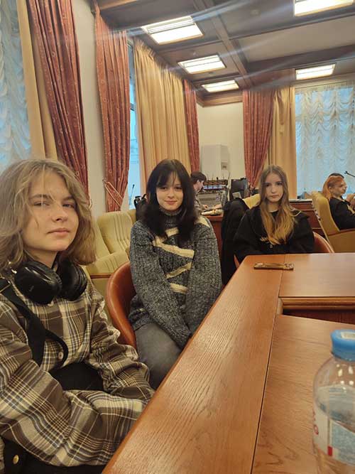 Диалоговая площадка