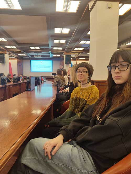 Диалоговая площадка