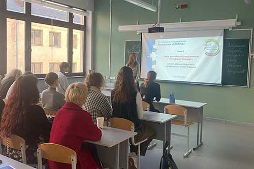 Информационный час