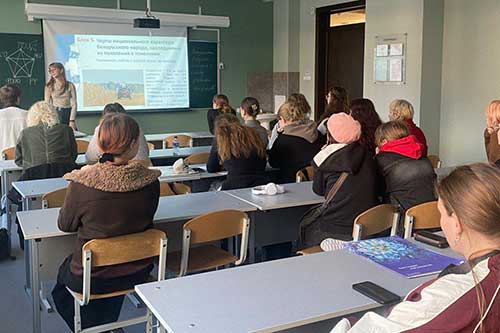 Информационный час