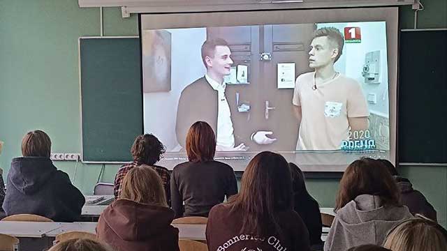 Информационный час