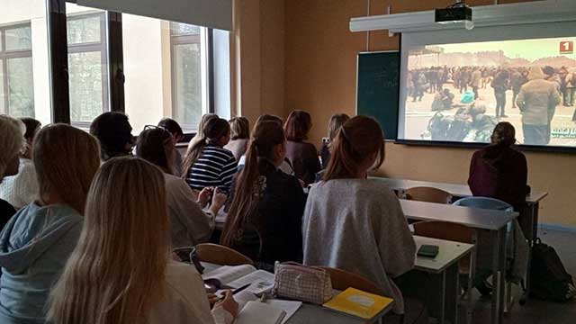 Информационный час