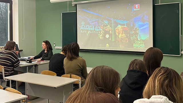 Информационный час