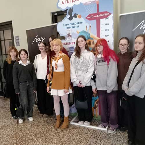 Кинофестиваль «Лiстапад»