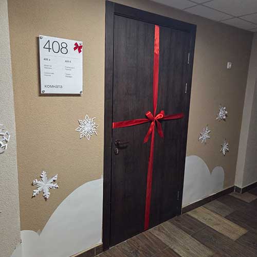 Конкурс «Сказочный дом»