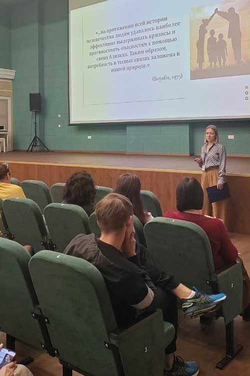 Открытый диалог о защите детей