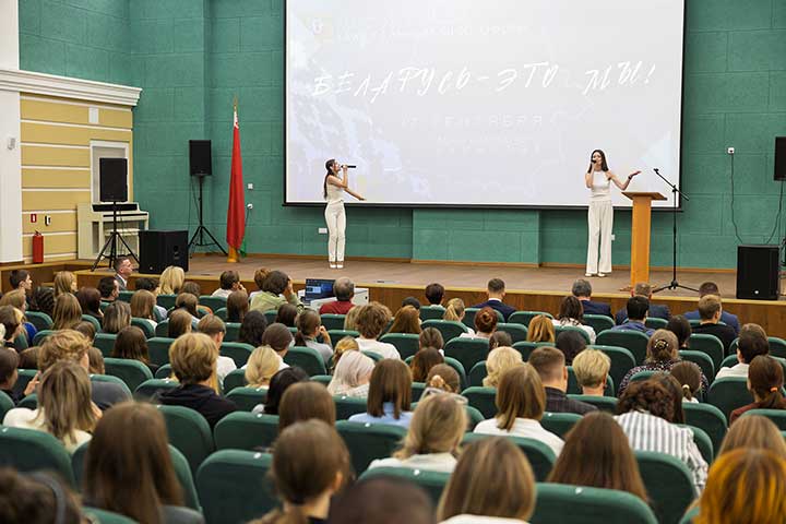 Районная площадка «Беларусь – это МЫ»