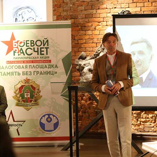 «Славянский хоровод»: от Москвы до Бреста