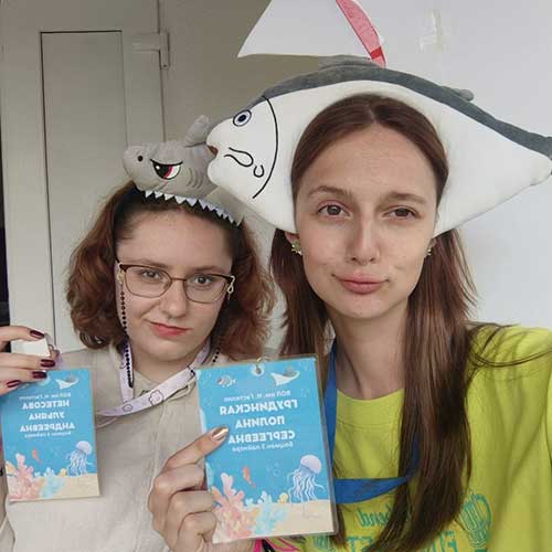 Трудовое лето студотрядов