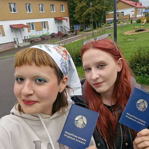 Трудовое лето студотрядов