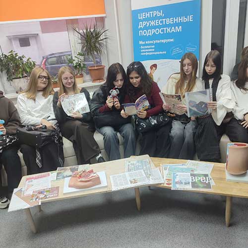 Центр «Ювентус» на страже здоровья: первокурсники узнали о факторах, влияющих на репродуктивное здоровье