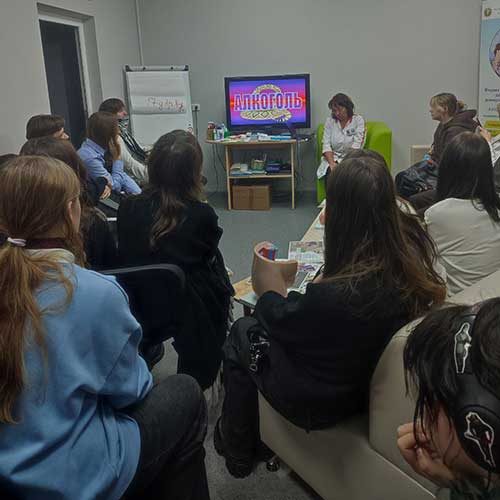 Центр «Ювентус» на страже здоровья: первокурсники узнали о факторах, влияющих на репродуктивное здоровье