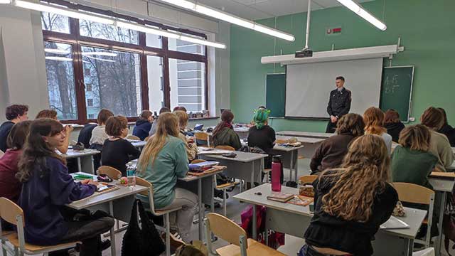 Среда – день инспектора