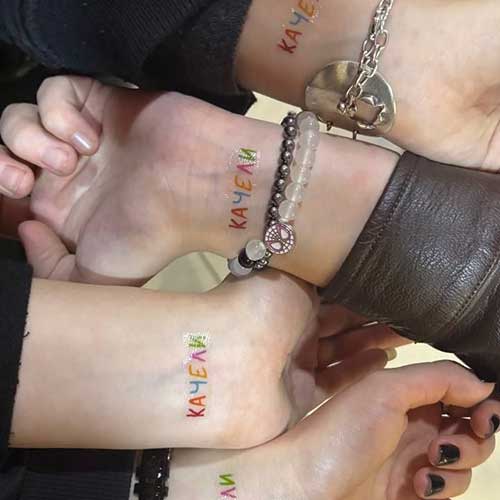 Агентство «Минск-Новости». Первая встреча