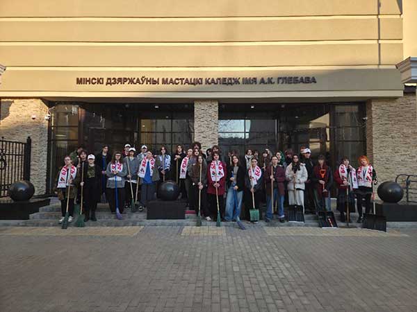 «Белая Русь» – украшает Беларусь