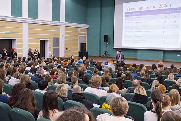 День открытых дверей в колледже и Мастер-класс по композиции для абитуриентов