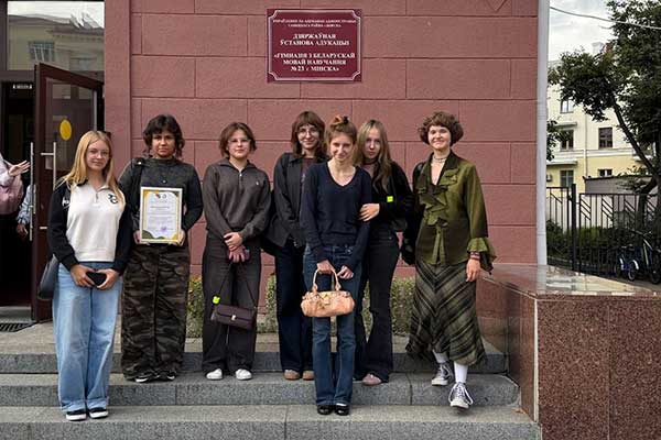 IV пленум Советской районной организации ОО «БРСМ»